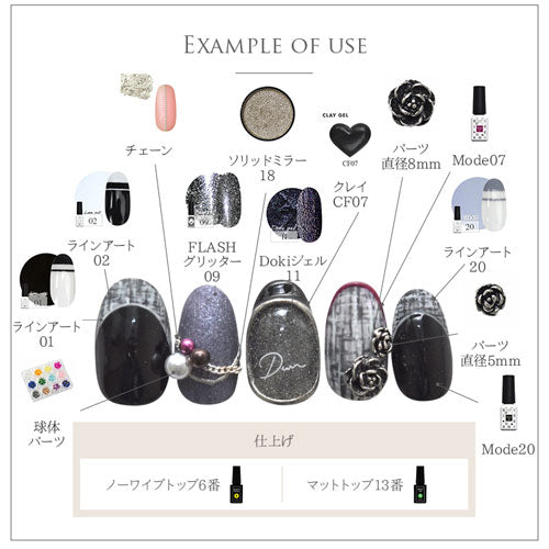 薔薇 メタルパーツ ネイルジュエリー ネイルパーツ 銀古美 シルバー 美しい薔薇のメタルパーツ★ ネイルアート メタル フラワー お花 バラ デコ | ジェルネイル ネイル用品 ジェル 花 クラシック ネイル パーツ シルバーパーツ ジェルネイルパーツ ネイル工房