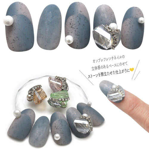 2個入 大粒クリスタルのジュエリー 立体 チェーン ネイルジュエリー ビジュー ネイルアート ネイルジュエリー ジェルネイル メタルパーツ クリスタル | ネイル パーツ ネイルパーツ ジェル ネイル用品 ハンドメイド ジュエリーネイル ネイル工房