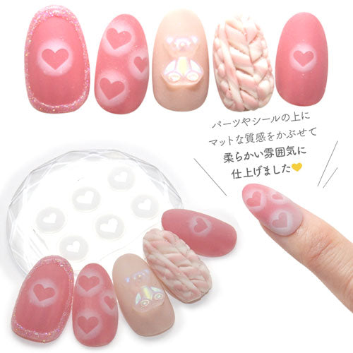 ネイルシール ハート ホワイト オフェロ ぼかし グラデーション 冬 バレンタイン | ジェルネイル ネイル ネイル用品 ジェル シール デコ用品 貼るだけ ジェルネイルシール ネイルアート ジェルネイルアート ネイルグッズ ネイル工房