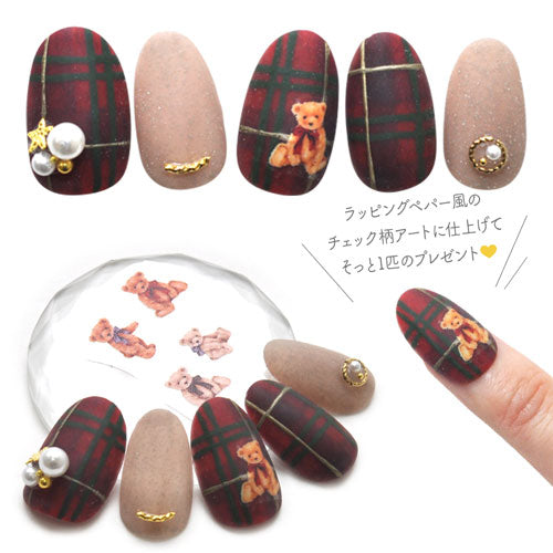 ネイルシール くま ベア テディベア アニマル 茶 リアル 手描き かわいい パステル | ジェルネイル ネイル ネイル用品 ジェル シール デコ用品 貼るだけ ジェルネイルシール ネイルアート ジェルネイルアート ネイルグッズ ネイル工房