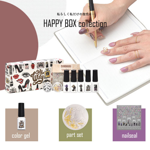 【2023年★福袋】