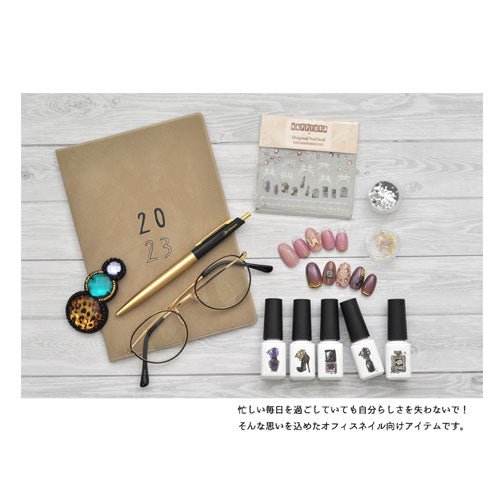 【2023年★福袋】