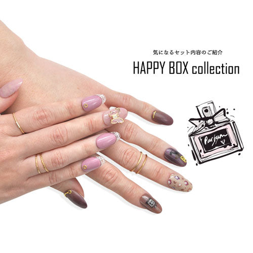 【2023年★福袋】