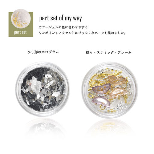 【2023年★福袋】