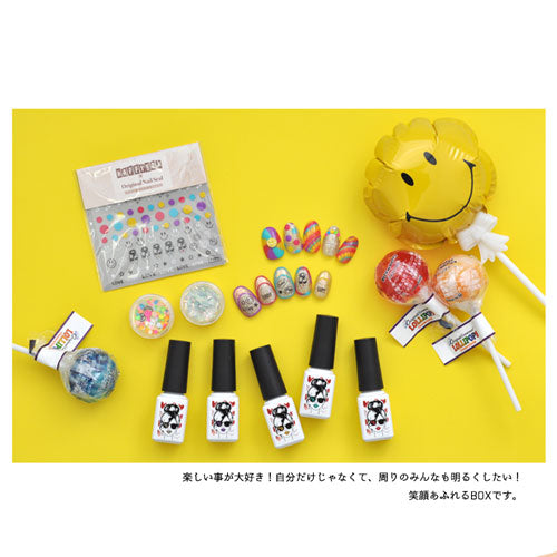 【2023年★福袋】