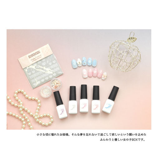 【2023年★福袋】