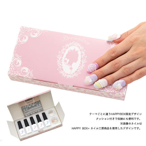 【2023年★福袋】