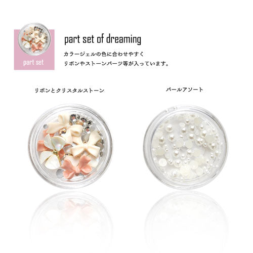 【2023年★福袋】