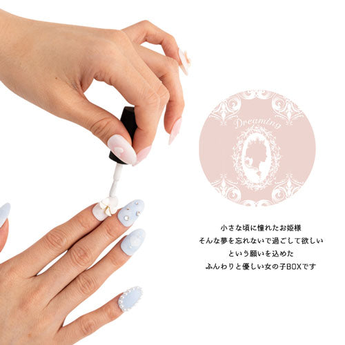 【2023年★福袋】