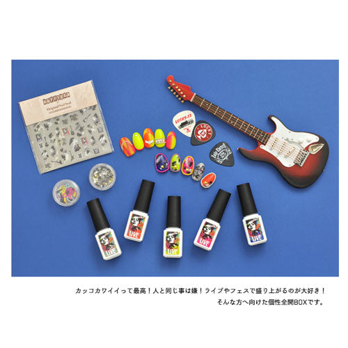 【2023年★福袋】