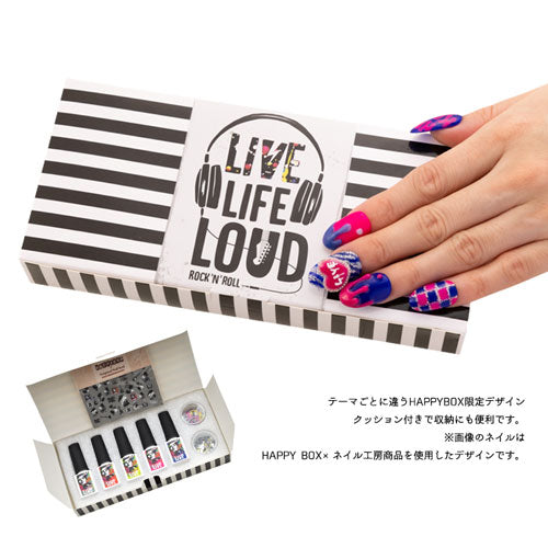 【2023年★福袋】