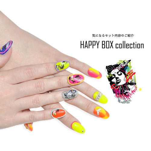 【2023年★福袋】