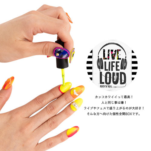 【2023年★福袋】