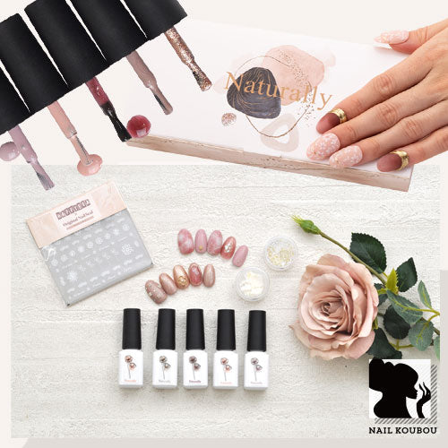 【2023年★福袋】