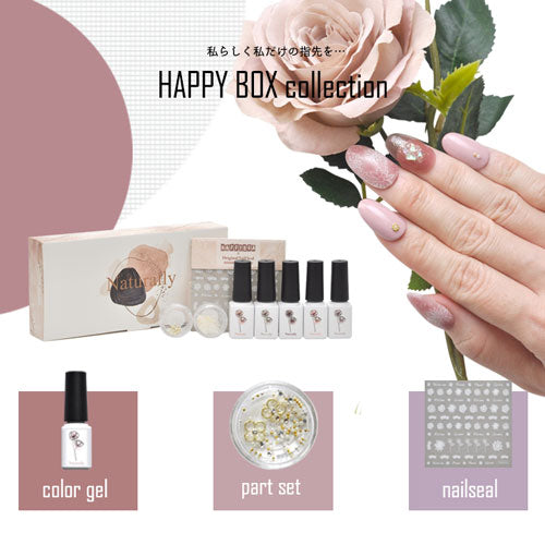 【2023年★福袋】