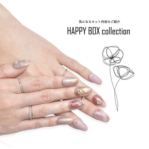 【2023年★福袋】