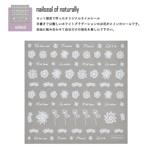 【2023年★福袋】