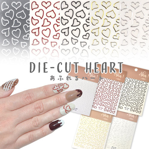 ネイルシール ハート ホワイト くり抜き フレーム バレンタイン | ジェルネイル ネイル ネイル用品 ジェル シール デコ用品 貼るだけ ジェルネイルシール ネイルアート ジェルネイルアート ネイルグッズ ネイル工房