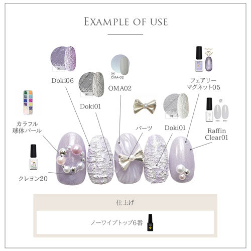 マカロニリボン 2個入 選べる4色 メタルパーツ リボンパーツ ネイルジュエリー ネイルパーツ リボン | ジェルネイル ネイル パーツ ジェル ネイル用品 メタル デコパーツ ジュエリーネイル ジェルネイルパーツ ネイル工房