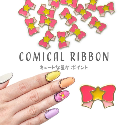 リボン 2個入 セーラー メタルパーツ リボンパーツ ネイルジュエリー ネイルパーツ | ジェルネイル ネイル パーツ ジェル ネイル用品 メタル デコパーツ ジュエリーネイル ジェルネイルパーツ ネイル工房