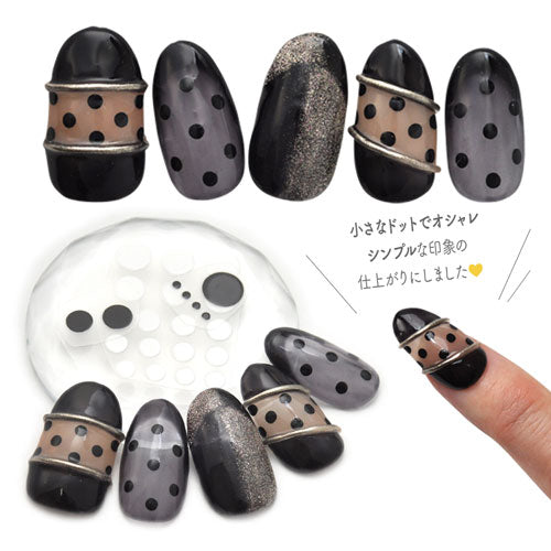 フラワーネイルシール 極薄 水玉 ドット ブラック ホワイト カラージェル かわいい 貼るだけ簡単 ネイルシール | ネイル シール ネイル用品 フラワー 花柄 ジェルネイル ネイルパーツ ジェル ネイルシール