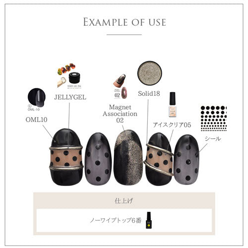 フラワーネイルシール 極薄 水玉 ドット ブラック ホワイト カラージェル かわいい 貼るだけ簡単 ネイルシール | ネイル シール ネイル用品 フラワー 花柄 ジェルネイル ネイルパーツ ジェル ネイルシール