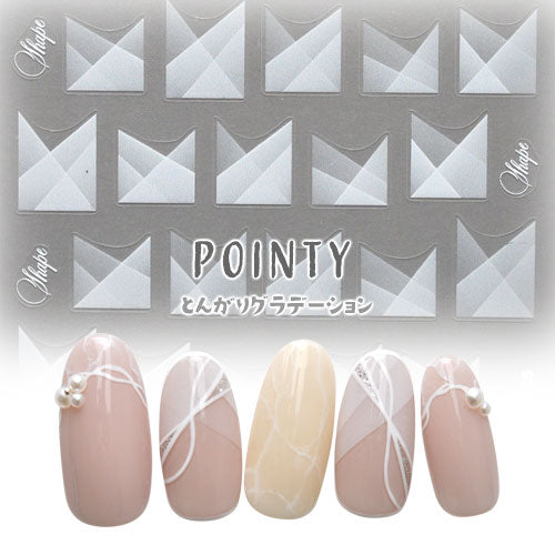 ネイルシール グラデーション 水面 フレンチ Vカット ホワイト | ジェルネイル ネイル ネイル用品 ジェル シール デコ用品 貼るだけ ジェルネイルシール ネイルアート ジェルネイルアート ネイルグッズ ネイル工房