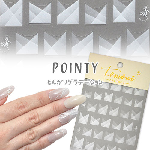 ネイルシール グラデーション 水面 フレンチ Vカット ホワイト | ジェルネイル ネイル ネイル用品 ジェル シール デコ用品 貼るだけ ジェルネイルシール ネイルアート ジェルネイルアート ネイルグッズ ネイル工房