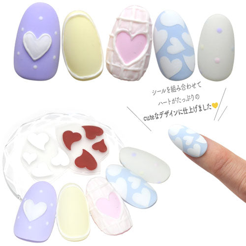 ネイルシール ハート ホワイト レッドブラック ゴールド バレンタイン | ジェルネイル ネイル ネイル用品 ジェル シール デコ用品 貼るだけ ジェルネイルシール ネイルアート ジェルネイルアート ネイルグッズ ネイル工房