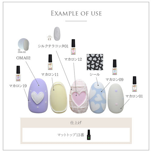 ネイルシール ハート ホワイト レッドブラック ゴールド バレンタイン | ジェルネイル ネイル ネイル用品 ジェル シール デコ用品 貼るだけ ジェルネイルシール ネイルアート ジェルネイルアート ネイルグッズ ネイル工房