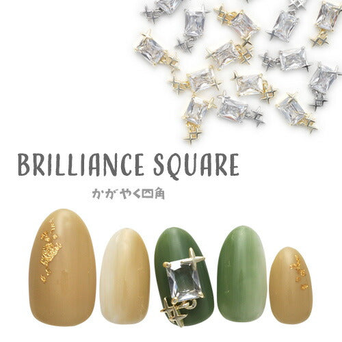 2個入 スクエア ジルコニア製 ジュエリー クリスタル キラキラ フラッシュスター ネイルアート ネイルジュエリー ゴールド シルバー ジェルネイル メタルパーツ ネイルパーツ | ネイル パーツ ネイル用品 ネイルパーツ ジェルネイルパーツ メタル ジュエリー ネイル工房