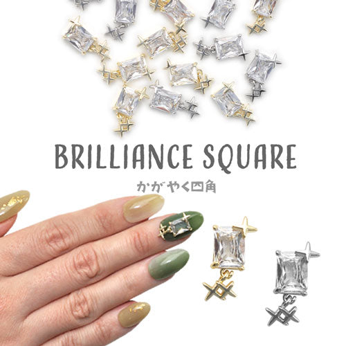 2個入 スクエア ジルコニア製 ジュエリー クリスタル キラキラ フラッシュスター ネイルアート ネイルジュエリー ゴールド シルバー ジェルネイル メタルパーツ ネイルパーツ | ネイル パーツ ネイル用品 ネイルパーツ ジェルネイルパーツ メタル ジュエリー ネイル工房