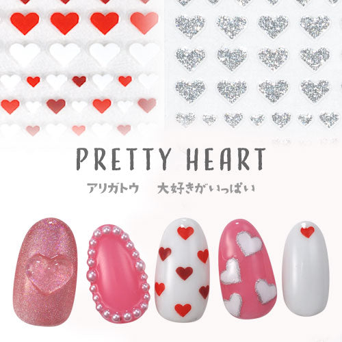 ネイルシール ハート 赤 ホワイト 色のグラデーションが素敵 小さめハート バレンタイン| ジェルネイル ネイル ネイル用品 ジェル シール デコ用品 貼るだけ ジェルネイルシール ネイル工房 ネイルアート ジェルネイルアート ネイルグッズ