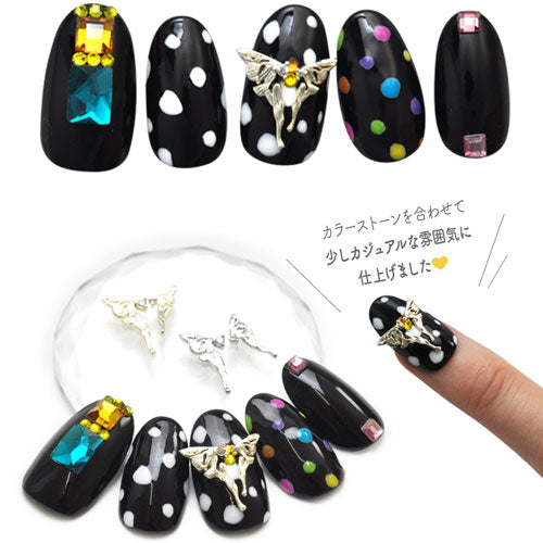 組み合わせ 蝶々 メタルパーツ ネイルジュエリー ネイルパーツ ( ゴールド / シルバー ) アゲハ 蝶 ネイルアート | ジェルネイル ネイル パーツ ネイル用品 メタル デコパーツ ジュエリーネイル ゴールドパーツ シルバーパーツ ジェルネイルパーツ ネイル工房