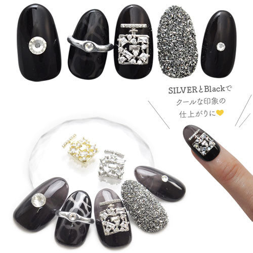 メタルパーツ ネイルジュエリー ネイルパーツ ( ゴールド / シルバー ) パロディ 香水瓶 ボトル モノトーン ネイルジュエリー | ジェルネイル ネイル パーツ ジェル ネイル用品 デコ メタル ネイルアート ジュエリーネイル ネイルグッズ ゴールドパーツ ネイル工房