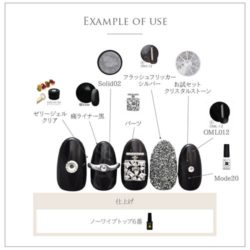 メタルパーツ ネイルジュエリー ネイルパーツ ( ゴールド / シルバー ) パロディ 香水瓶 ボトル モノトーン ネイルジュエリー | ジェルネイル ネイル パーツ ジェル ネイル用品 デコ メタル ネイルアート ジュエリーネイル ネイルグッズ ゴールドパーツ ネイル工房