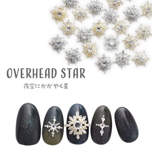 雪結晶 メタルパーツ ネイルジュエリー ネイルパーツ ゴールド シルバー ジルコニア 雪の結晶 メタルパーツ | ジェルネイル ネイル パーツ ネイル用品 ジェル メタル ネイルアート デコパーツ ジュエリーネイル 雪 デコ用品 冬 結晶 ネイル工房