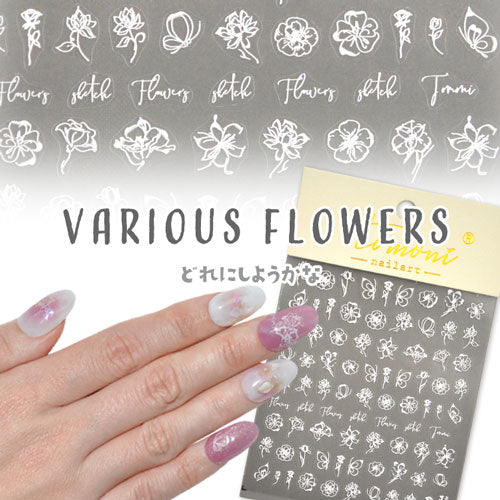 フラワーネイルシール 極薄 フラワー 花 カラージェル フラワー 文字 カラフル かわいい 貼るだけ簡単 ネイルシール | ネイル シール ネイル用品 フラワー 花柄 ジェルネイル ネイルパーツ ジェル ネイルシール
