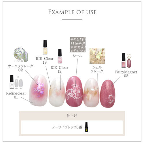 フラワーネイルシール 極薄 フラワー 花 カラージェル フラワー 文字 カラフル かわいい 貼るだけ簡単 ネイルシール | ネイル シール ネイル用品 フラワー 花柄 ジェルネイル ネイルパーツ ジェル ネイルシール