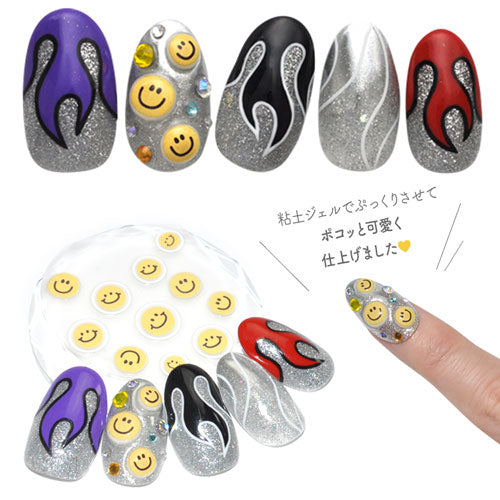 スマイル 原宿系 ネイルシール パステル かわいい | ジェルネイル ネイルシール ネイル ネイル用品 ジェル シール デコ用品 貼るだけ ジェルネイルシール チェック柄 ネイルアート ジェルネイルアート ネイル工房