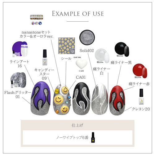 スマイル 原宿系 ネイルシール パステル かわいい | ジェルネイル ネイルシール ネイル ネイル用品 ジェル シール デコ用品 貼るだけ ジェルネイルシール チェック柄 ネイルアート ジェルネイルアート ネイル工房