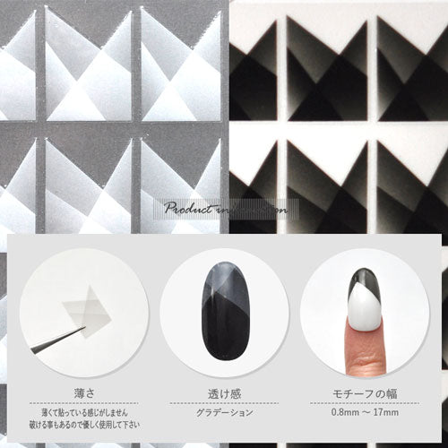 ネイルシール グラデーション フレンチ ライン | ジェルネイル ネイル ネイル用品 ジェル シール デコ用品 貼るだけ ジェルネイルシール ネイルアート ジェルネイルアート ネイルグッズ ネイル工房