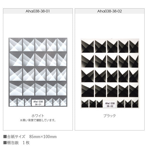 ネイルシール グラデーション フレンチ ライン | ジェルネイル ネイル ネイル用品 ジェル シール デコ用品 貼るだけ ジェルネイルシール ネイルアート ジェルネイルアート ネイルグッズ ネイル工房