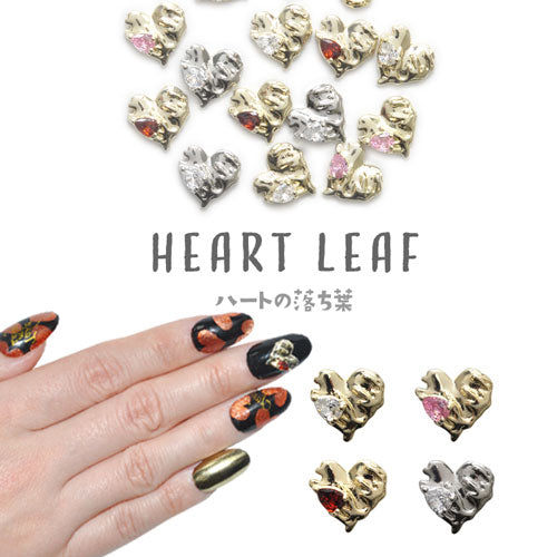 ネイルパーツ メタルパーツ クリスタル ハート プレート ゴールド ジュエリー パーツ メタルパーツ ビジュー | ネイル パーツ ネイル用品 デコ ネイルジュエリー ネイルアート ネイルグッズ デコパーツ ネイル工房 メタル ジェル 韓国