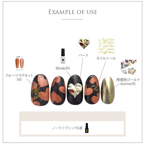 ネイルパーツ メタルパーツ クリスタル ハート プレート ゴールド ジュエリー パーツ メタルパーツ ビジュー | ネイル パーツ ネイル用品 デコ ネイルジュエリー ネイルアート ネイルグッズ デコパーツ ネイル工房 メタル ジェル 韓国