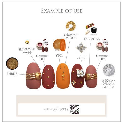ジルコニア使用 フラワー パーツ ネイル 花 春 薔薇 ジェルネイル ネイルジュエリー ネイルアート クリスタル ローズ ピンク | ネイルパーツ ネイル用品 ジェル ジェルネイルパーツ 花 ジェルネイル用品 セルフネイル ストーン ネイルグッズ ネイル工房