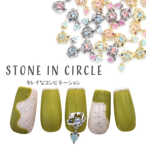 ネイルパーツ メタルパーツ クリスタル ハート ピアス 惑星 美少女 韓国 スウィング ゴールド ジュエリー パーツ メタルパーツ ビジュー | ネイル パーツ ネイル用品 デコ ネイルジュエリー ネイルアート ネイルグッズ デコパーツ ネイル工房 メタル ジェル 韓国