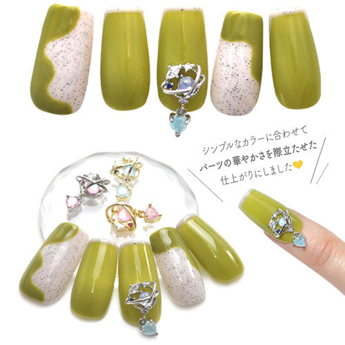 ネイルパーツ メタルパーツ クリスタル ハート ピアス 惑星 美少女 韓国 スウィング ゴールド ジュエリー パーツ メタルパーツ ビジュー | ネイル パーツ ネイル用品 デコ ネイルジュエリー ネイルアート ネイルグッズ デコパーツ ネイル工房 メタル ジェル 韓国