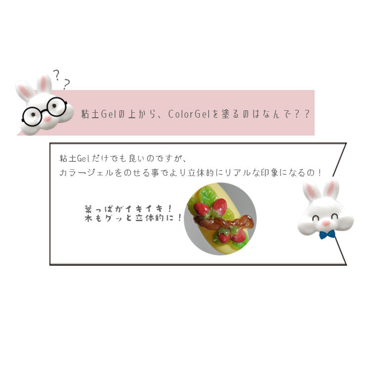 ネイルパーツ 5個入 うさぎ イースター アリス 不思議の国 | ネイル ジェルネイル パーツ ネイル用品 デコ ネイルジュエリー ネイル工房 ネイルアート ネイルグッズ デコパーツ ジェルネイルアート メタル ジェル ジェルネイルパーツ プラパーツ