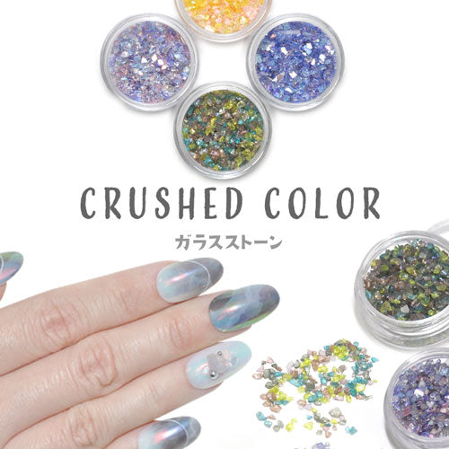 ガラスの欠片 不規則 ブリオン メタルパーツ ネイルパーツ ビジュー ミックス | ジェルネイル ネイル用品 ジェル 花 バラ ハンドメイド 手芸 ジェルネイル用品 ネイル パーツ メタル ネイルアート ジュエリー デコパーツ